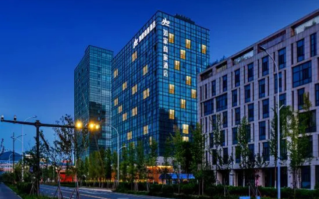 Home Inn Selected (Jinan International Garden Expo Park Innovation Valley Branch) – Exterior – Jinan