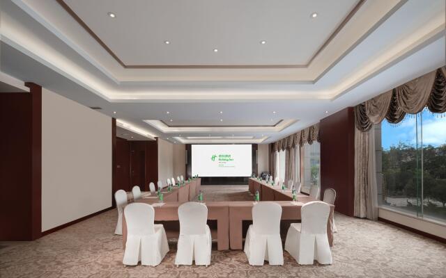 Holiday Inn Foshan Nanhai Central by IHG