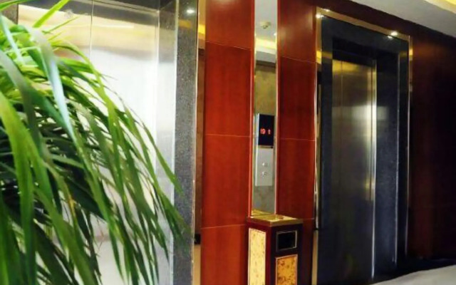 Hao Li Hotel (Guiyang International Conference and Exhibition Center)