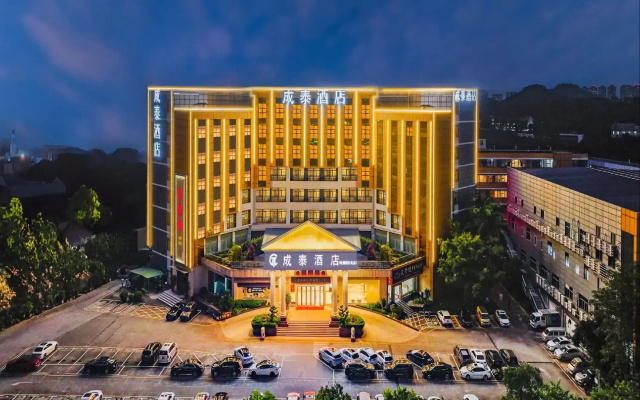 Vienna International Hotel (Shenzhen Longhua Qiankeng Metro Station)
