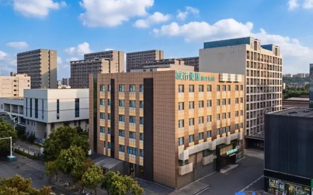 City Comfort Inn (Wuhan Guanggu 2nd Road Liufang) – Outside – Wuhan