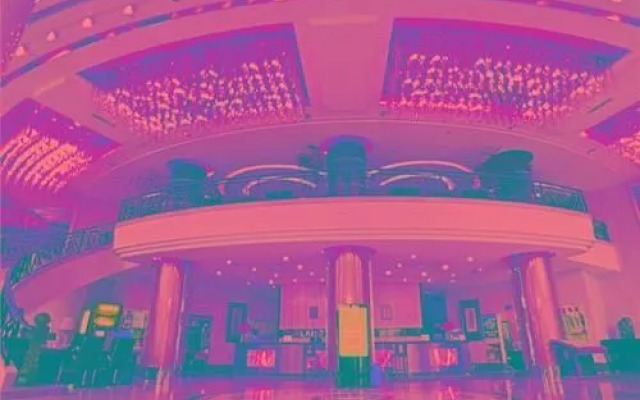 Chongqing Ourland Hotel