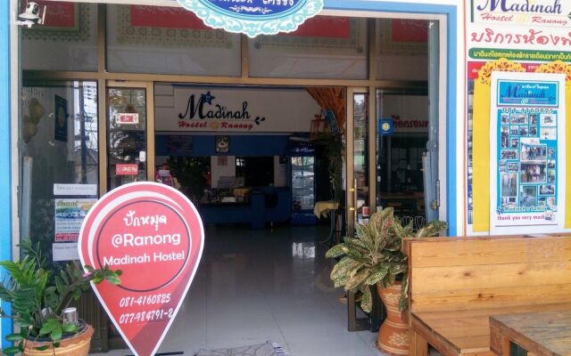 Madinah Hostel Ranong