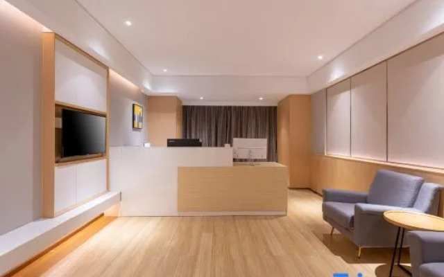 Platinum Hotel (Jinan Hanyu Jingu Branch)