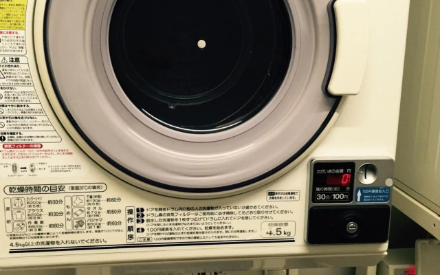 Okawa Riverside Hotel