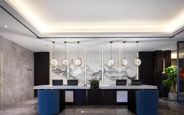 Rezen Dong Hotel (Hangzhou Xixi Longhu Paradise Walk)