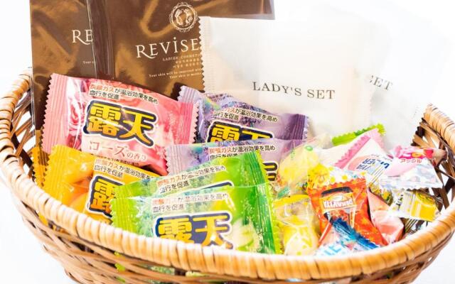 Hotel Terrace The Square Hitachi