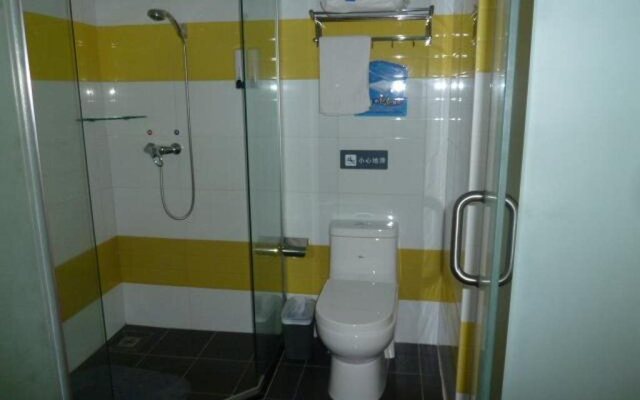 7Days Inn Zhanjiang Xiashan Buxing Jie Chang Da Chang Dian