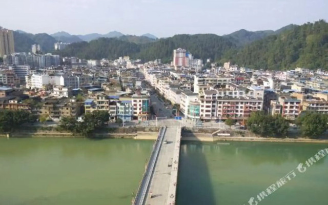 Ruijiang International Hotel