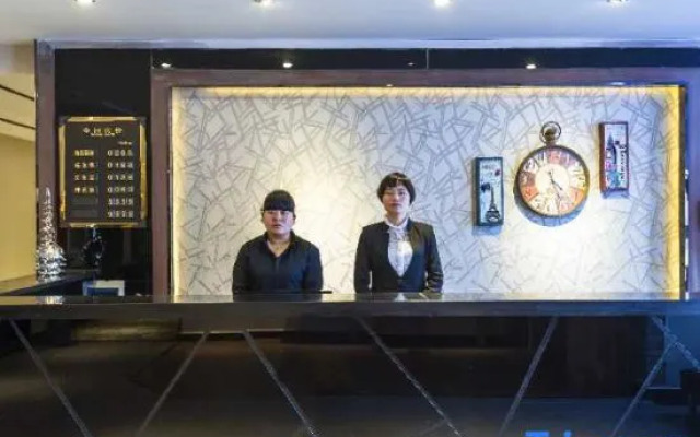 Yunjing Hotel Chuzhou