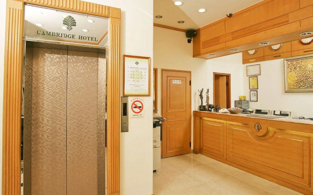 Cambridge Yang Kang Hotel