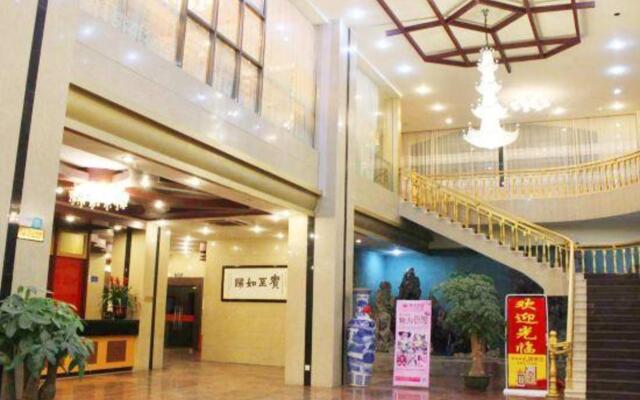 Bailegong Hotel Xinfeng