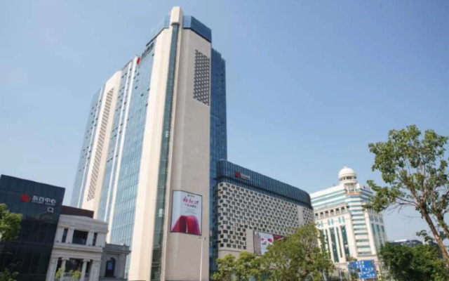 Fuzhou Dongbai Hotel