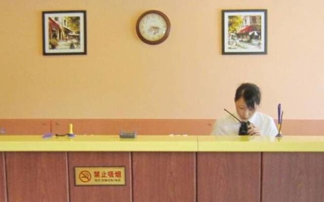 Home Inn Shantou Chenghai Chenghua Road