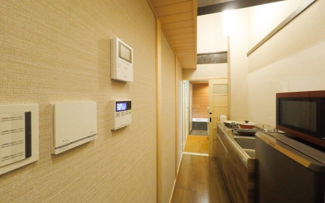 KumoMachiya Tukinowa Kagen