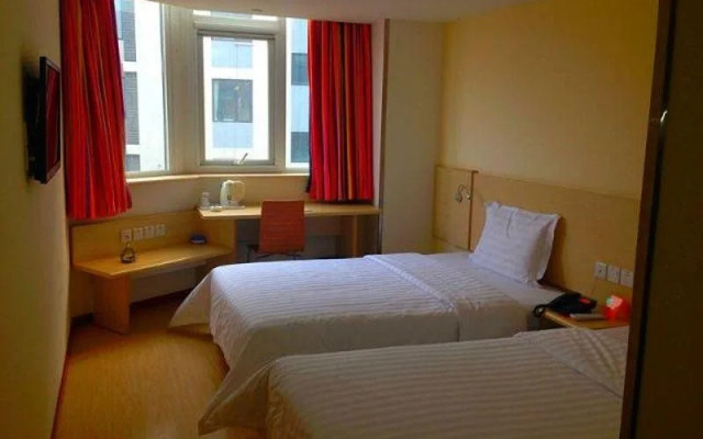 7Days Inn Beijing South Gate of Communication University of China