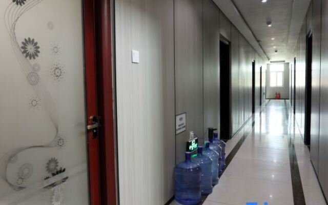 Youyou Boutique Hotel (Xiong County Government Branch)