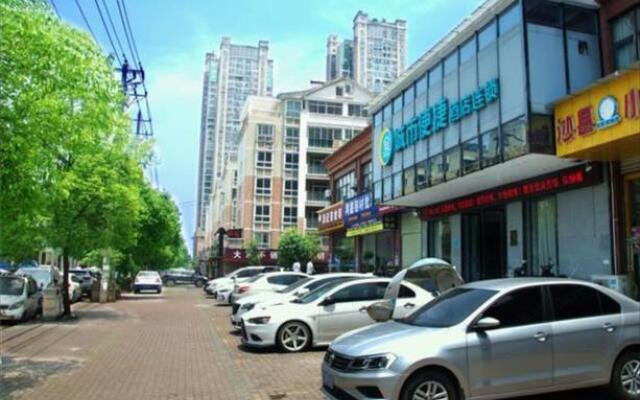 City Comfort Inn Huangshi Huashan Road