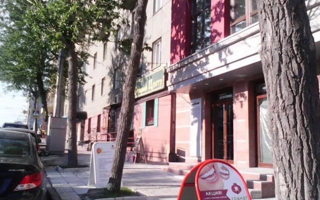 Old Center Lodging house
