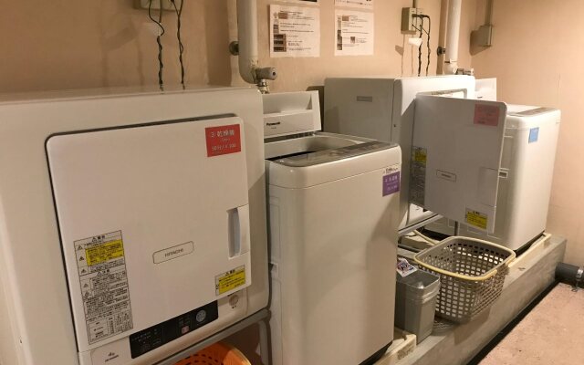 Yonago Washington Hotel Plaza