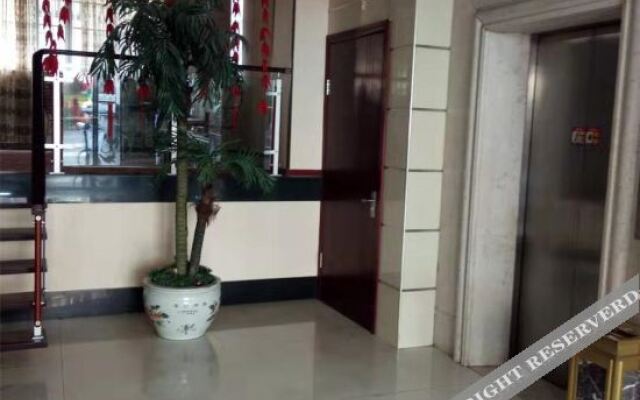 YueQingABChotel
