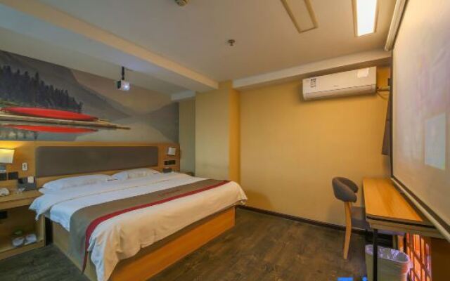 Shankee Hotel (Xujing North City)