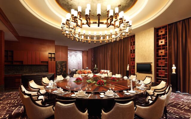 Sheraton Hefei Xinzhan Hotel