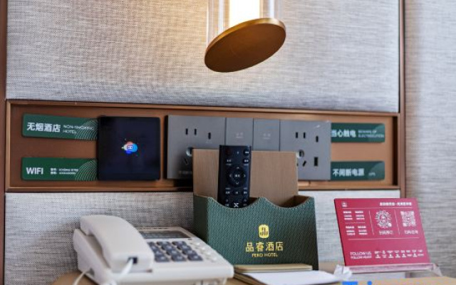 PERO Pinrui | Oasis Sky Garden Hotel (Mangshi Square · Central Island Branch) – Guest Rooms – Dehong