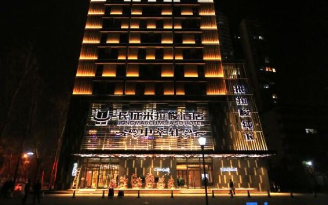 Long March Milaso Hotel