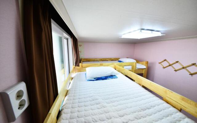 Namu Guesthouse - Hostel