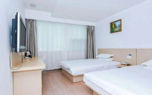 Lingshan Hotel (Nanjing South Railway Station)