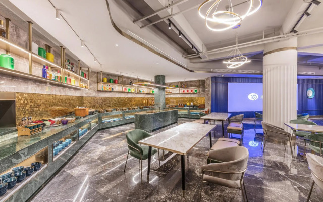 Starway Hotel Zhangjiagang Bai Lu Road