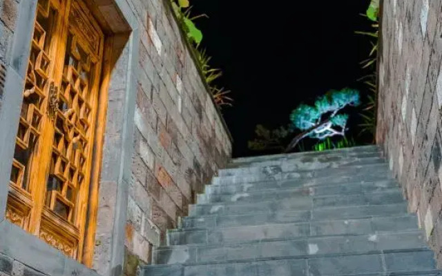 Taohuatan Tage Homestay