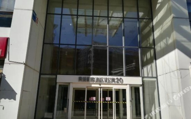 City Inpression Hotel