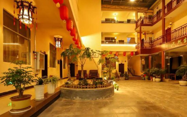 Ziyunju Hotel