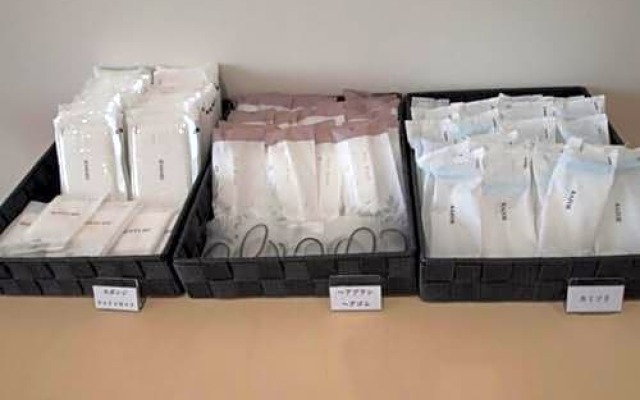 Murayama Nishiguchi Hotel - Vacation STAY 91919