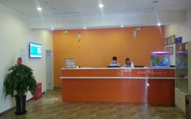 7Days Inn Beijing 798 Art District No.2