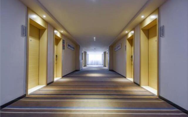 City Comfort Inn Guiyang Normal University