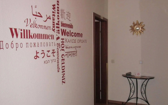 Hotel Gasthof Zum Freigericht