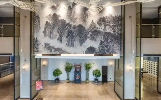Jinyi Hotel International  Horgos