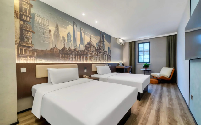 Jinjiang Inn Select Shanghai Nanxiang Minzhu Street – Guest Rooms – Shanghai