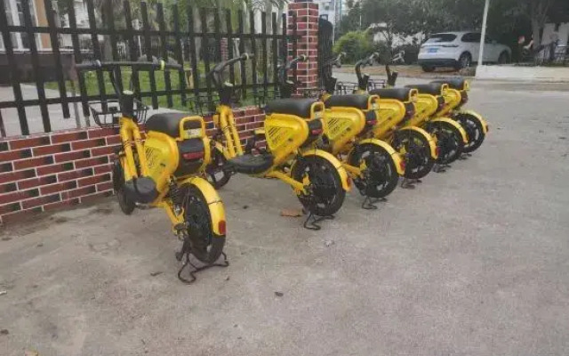 Floral Hotel Xindian Garden Villa