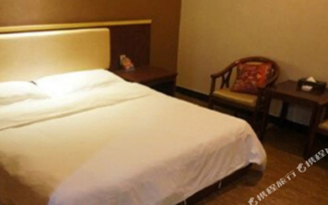 Foshan Yuejun Holiday Hotel