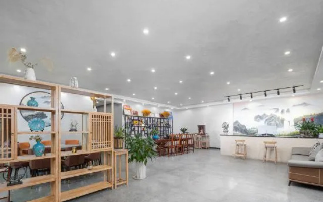 Fubon Homestay (Fanjingshan Scenic Area East Gate)