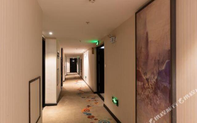 Arty Chain Boutique Hotel (Shenyang Convention and Exhibition Center)