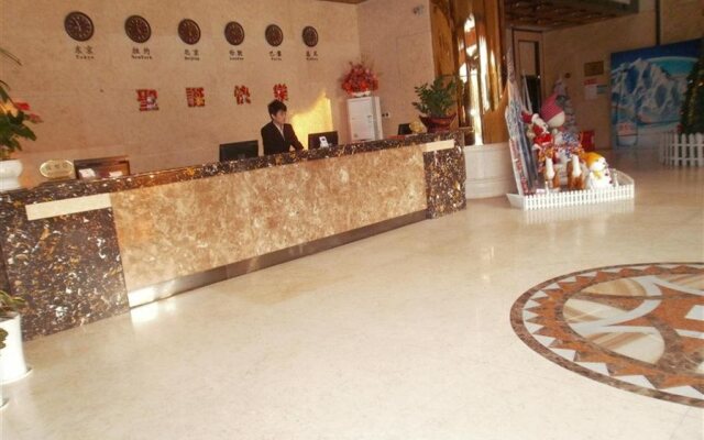 Hotel Sheng Shi Jin Hua Hotel