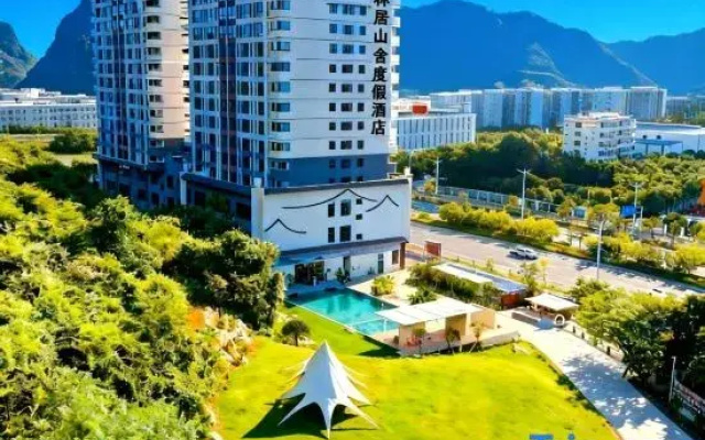 Guilin Linju Shanshe Resort Hotel