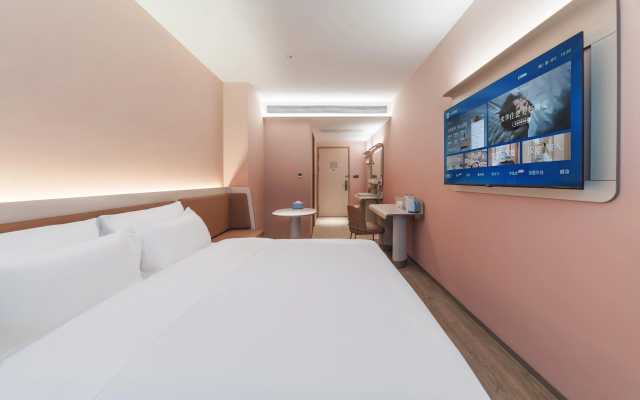 Ji Hotel Guangzhou Baiyun Station Sanyuanli Avenue – Guest Rooms – Guangzhou