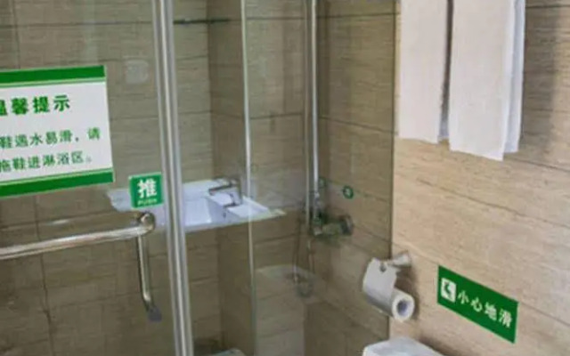 胜高酒店(长沙贺龙体育馆店)