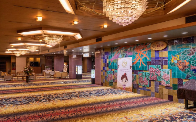 Kusatsu Onsen Hotel Sakurai